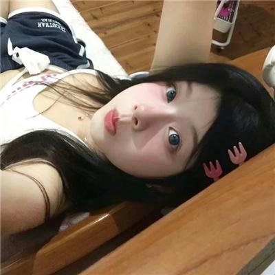 永生之爱